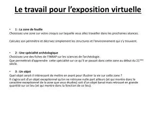 Ppt Introduction La R Alit Virtuelle Powerpoint Presentation Free