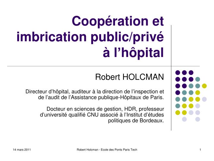 PPT Coopération et imbrication public privé à lhôpital PowerPoint