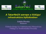 PPT TÉRINFORMATIKAI ALKALMAZÁSOK PowerPoint Presentation free