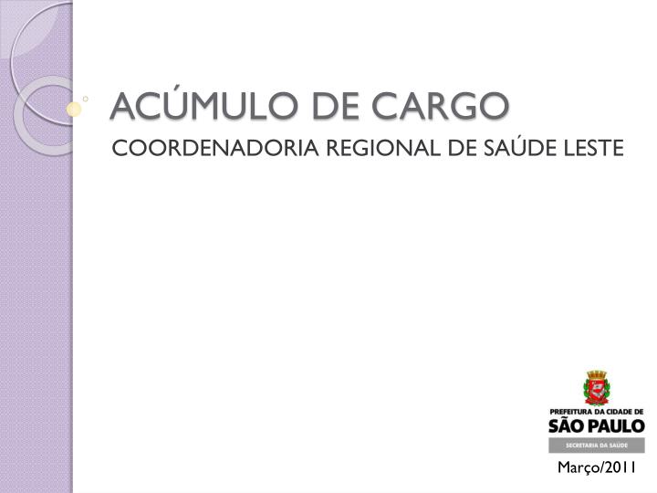 PPT ACÚMULO DE CARGO PowerPoint Presentation free download ID 3539851