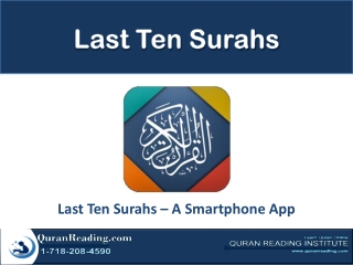 Short Surahs of Quran with English Translation