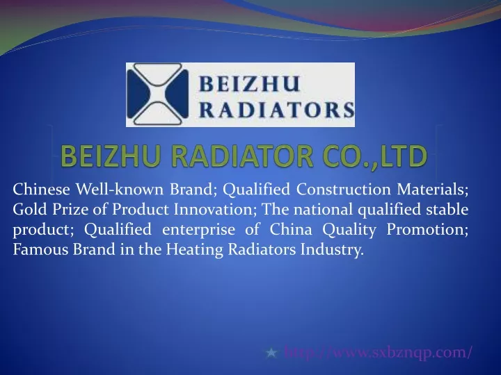 beizhu radiator co ltd