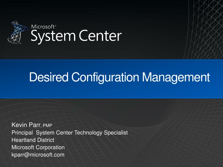 desired configuration management