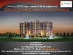 Ajnara Ambrosia – lavish 2/3 BHK flats at Rs 47.41 Lacs
