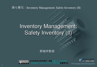 Inventory Management: Safety Inventory (II)
