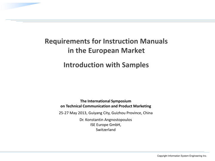 requirements for instruction manuals in the european market introduction with samples