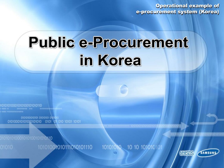 operational example of e procurement system korea