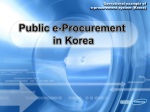 Operational example of e-procurement system (Korea ) - slide 1