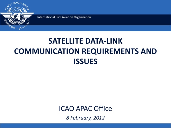 satellite data link communication requirements and issues