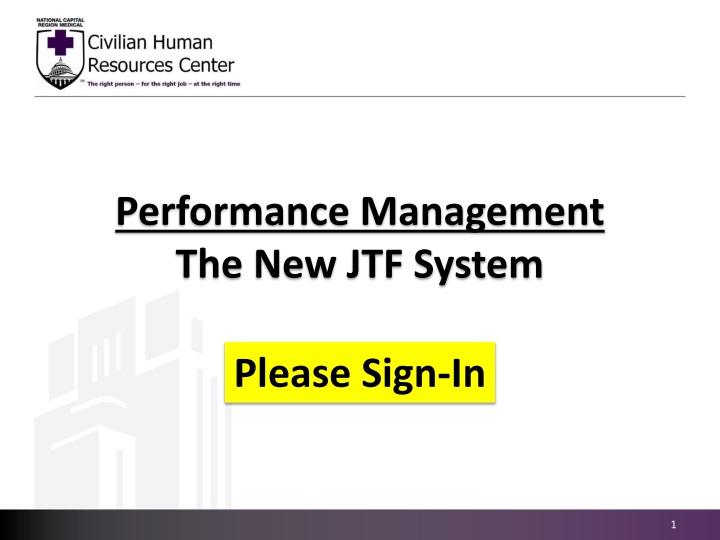 performance management the new jtf system