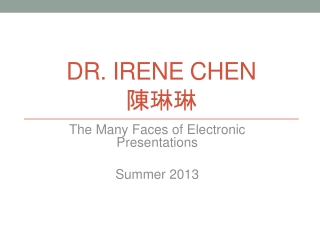 Dr. Irene Chen 陳琳琳