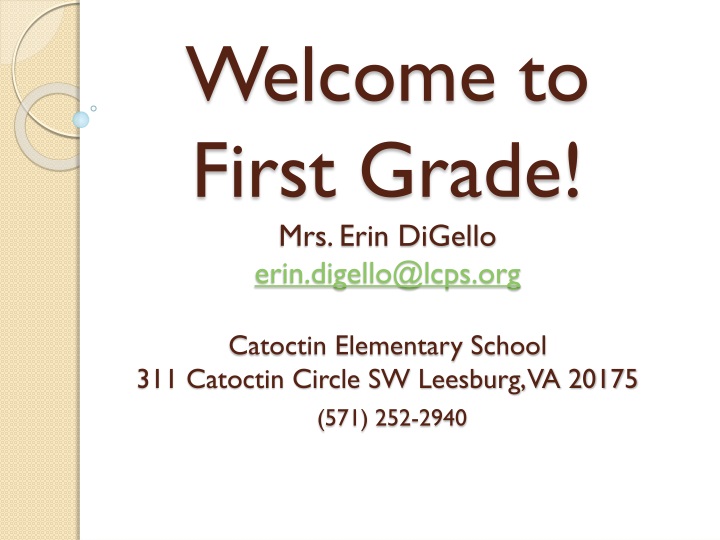 welcome to first grade mrs erin digello erin