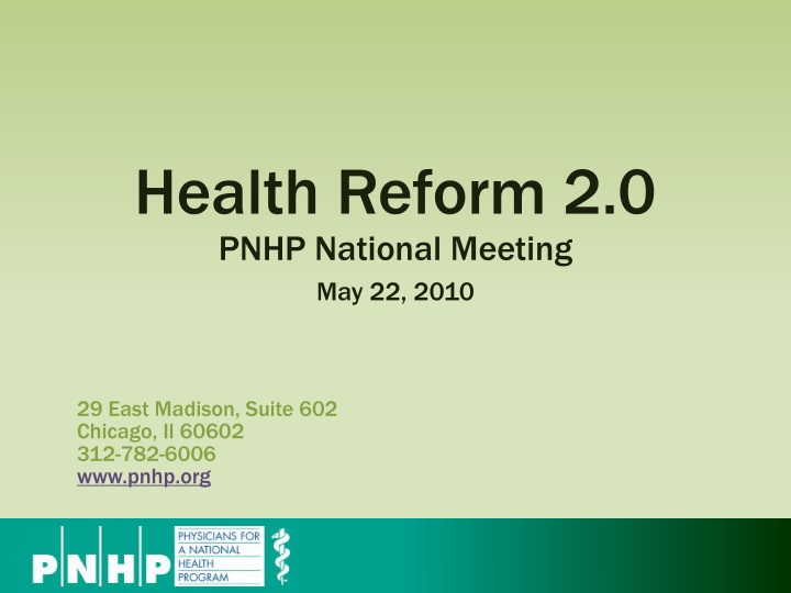 health reform 2 0