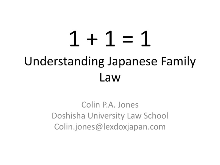 1 1 1 understanding japanese family law