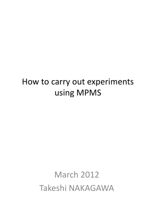 How to carry out experiments using MPMS