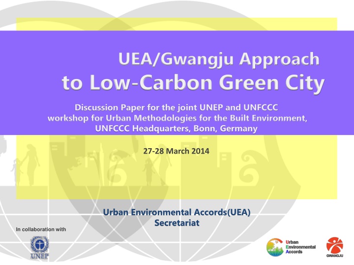 uea gwangju approach to low carbon green city