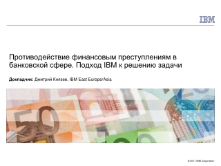 ibm ibm east europe asia