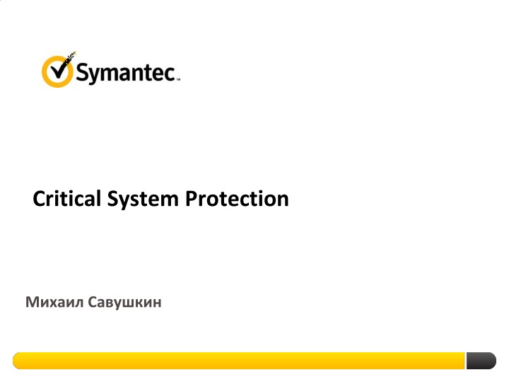 critical system protection