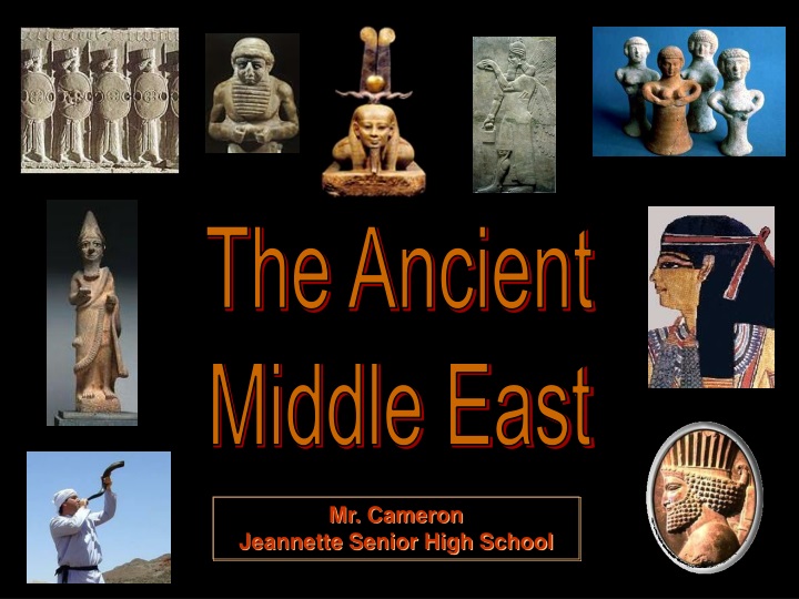 the ancient middle east