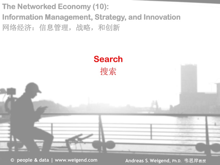 the networked economy 10 information management strategy and innovation