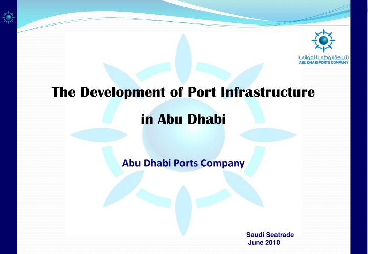 the development of port infrastructure