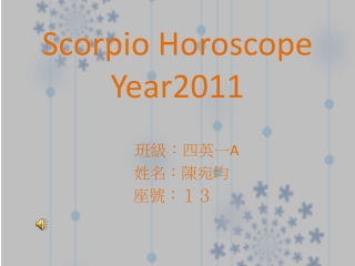 Scorpio Horoscope Year 2011