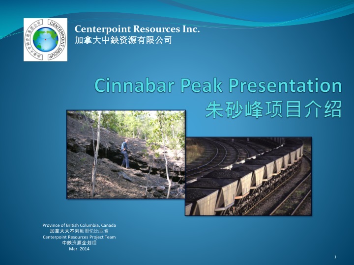 cinnabar peak presentation
