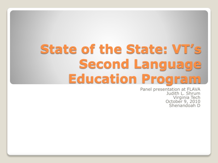 state of the state vt s second language education program