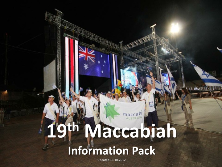 19 th maccabiah information pack updated 13 10 2012