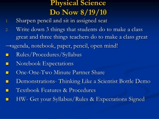 Physical Science Do Now 8/19/10
