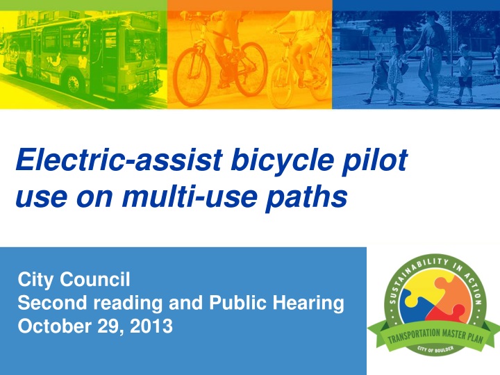 electric assist bicycle pilot use on multi use paths