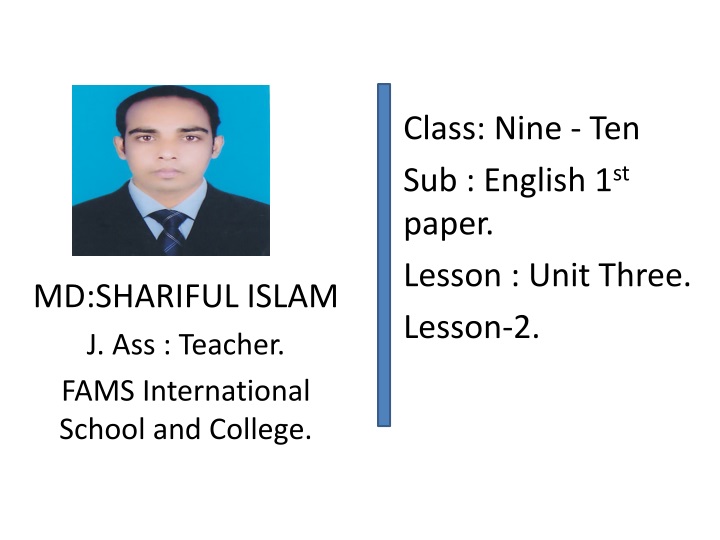 md shariful islam j ass teacher fams international school and college