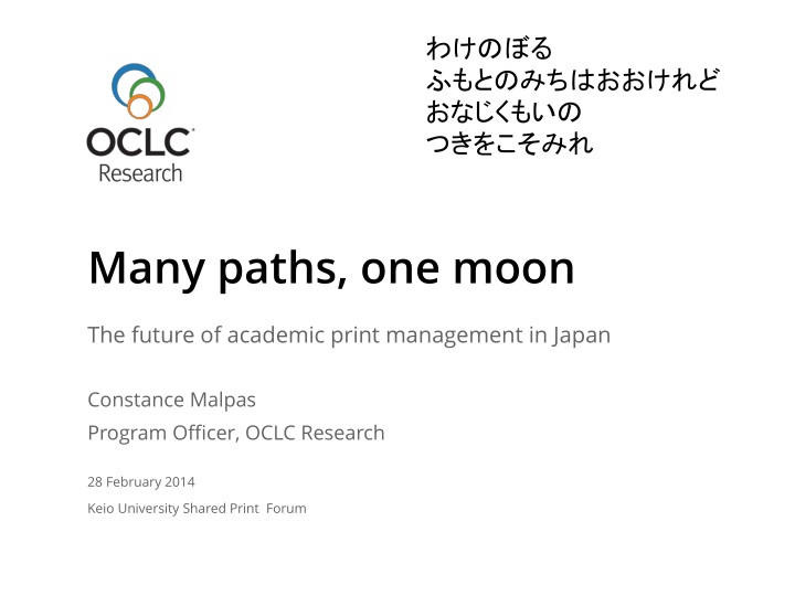many paths one moon