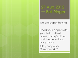 27 Aug 2012 一 Bell Ringer