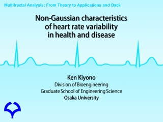 Non-Gaussian characteristics of heart rate variability in health and disease