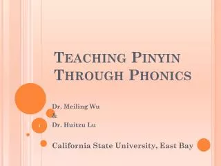 Teaching Pinyin Through Phonics