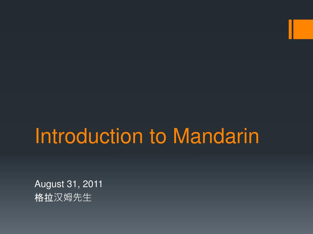 Basic Mandarin Introduction PPT - Introduction to Mandarin PowerPoint Presentation, free download ...