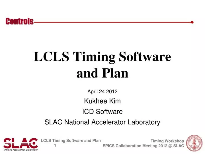 lcls timing software and plan
