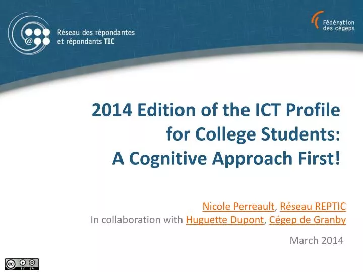 2014 edition of the ict profile for college students a c ognitive approach first