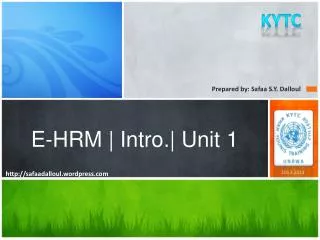 E-HRM | Intro.| Unit 1