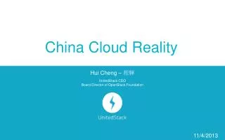 China Cloud Reality