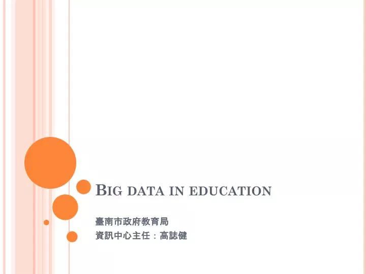 big data in education