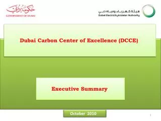 Dubai Carbon Center of Excellence (DCCE)