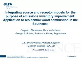 Integrating source and receptor models for the purpose of emissions inventory improvement: Application to residential wo