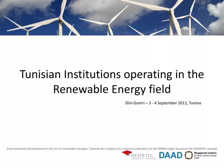 tunisian institutions operating in the renewable energy field