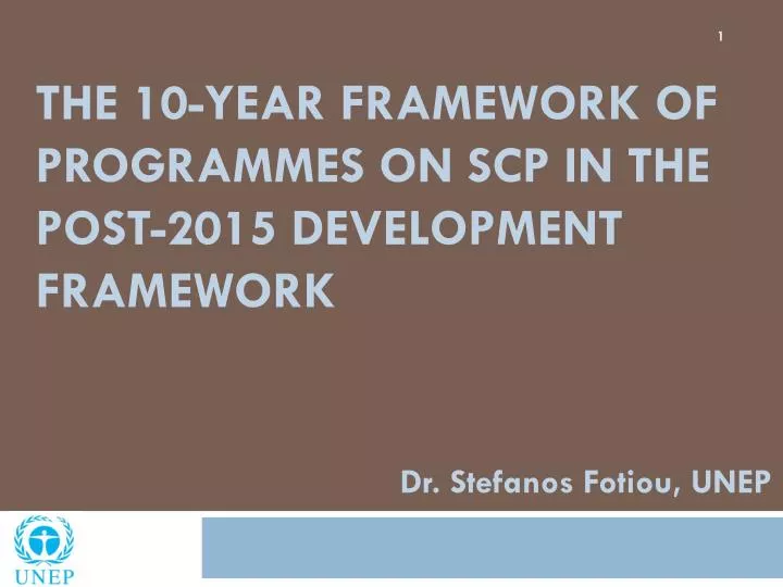 the 10 year framework of programmes on scp in the post 2015 development framework