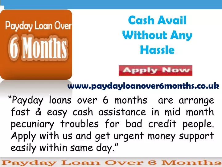 cash avail without any hassle
