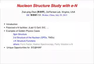 Nucleon Structure Study with e-N