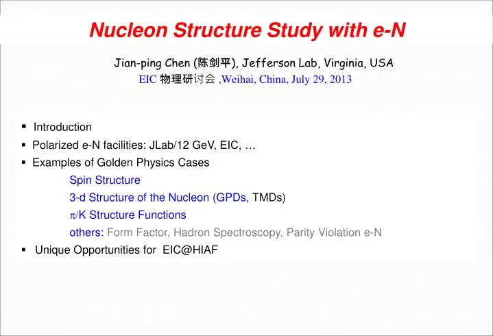 nucleon structure study with e n