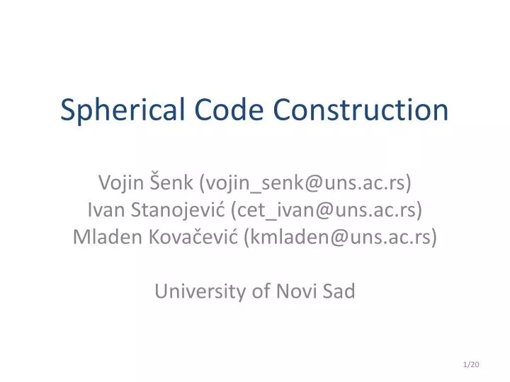 spherical code construction